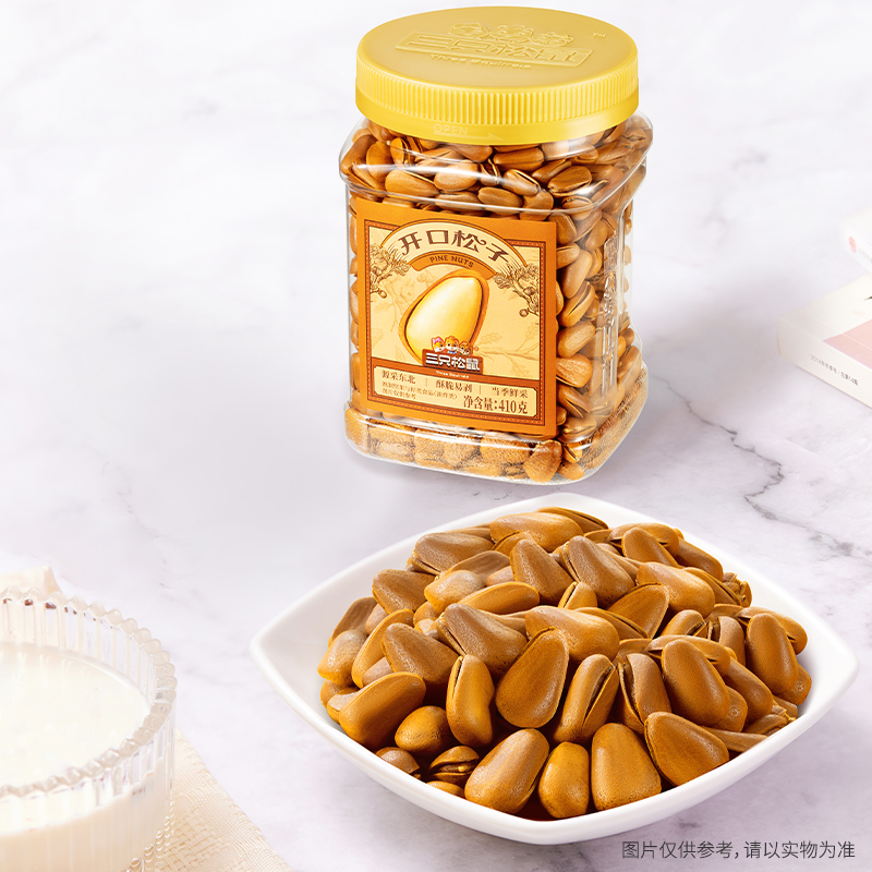 【三只松鼠】罐装坚果_开口松子410g大颗粒坚果饱满酥脆lx