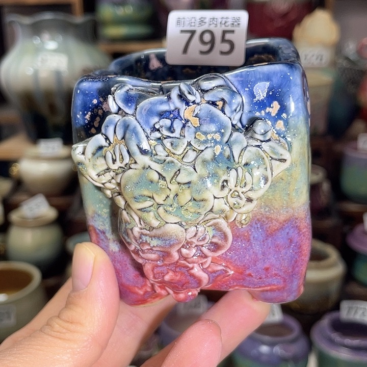 红陶内口径6高度7