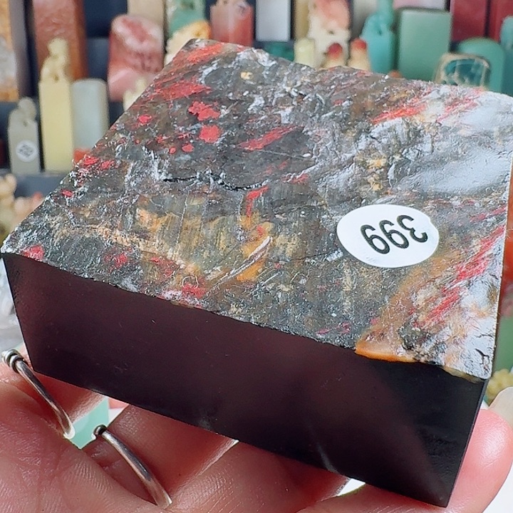 印石青田石印石章料….