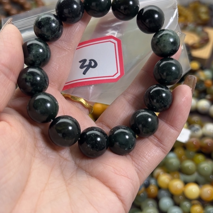 蛇纹石玉未镶嵌手链