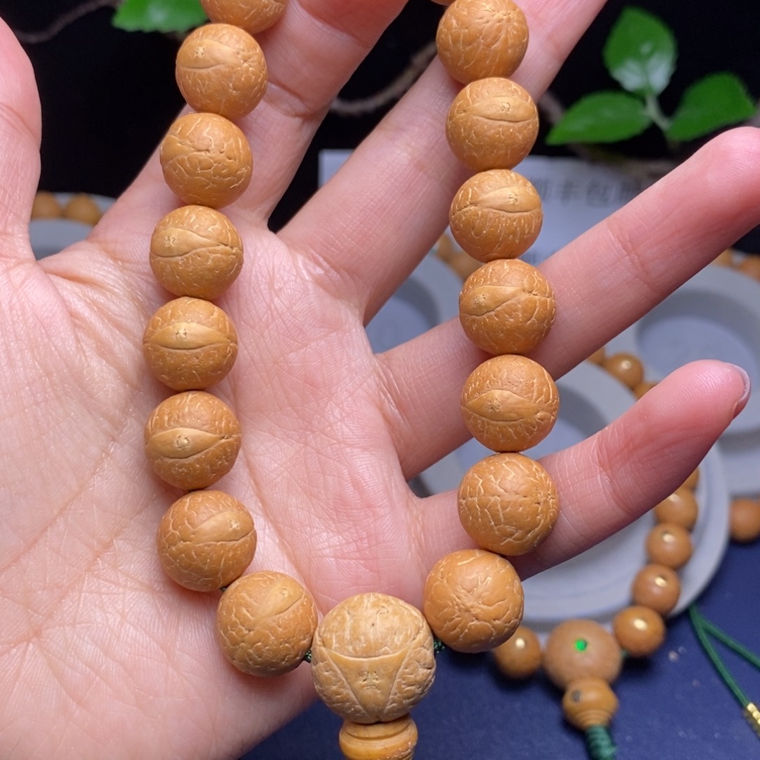 吊坠凤眼菩提13.5手串