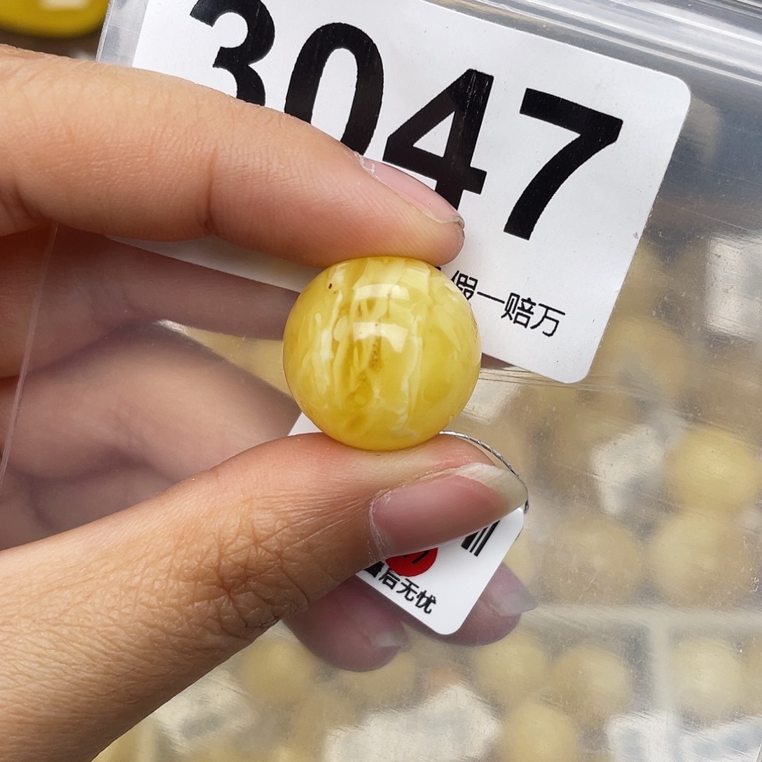 蜜蜡未镶嵌珠宝奇石粉18.1