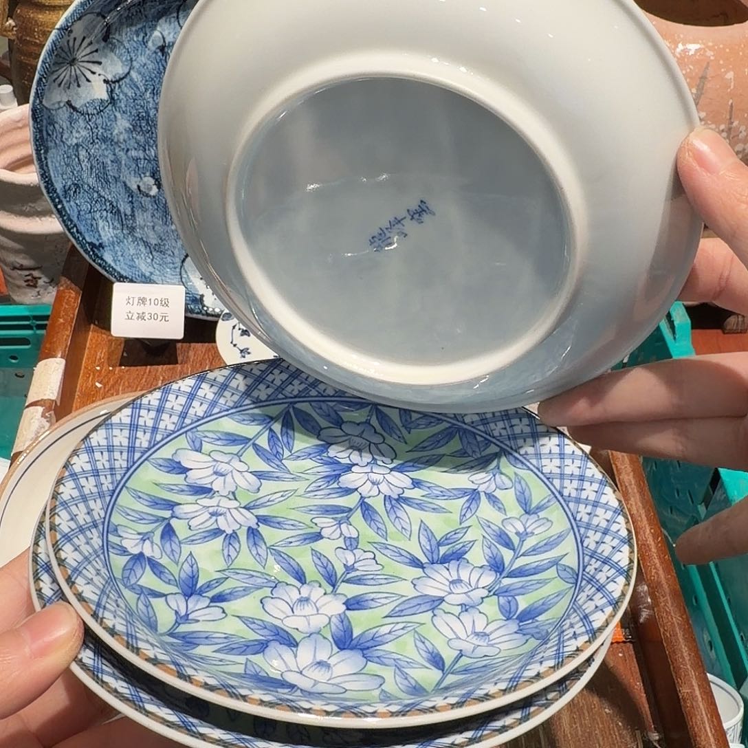 瓷片下单就包邮非全新