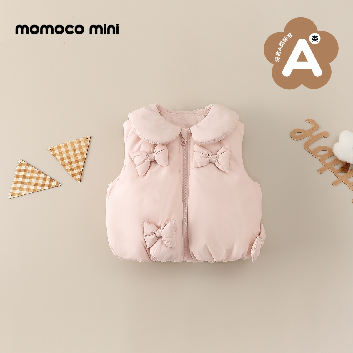 【现货】MOMOCOmini冬季婴童蝴蝶结马甲夹棉女宝马甲87810115006&7