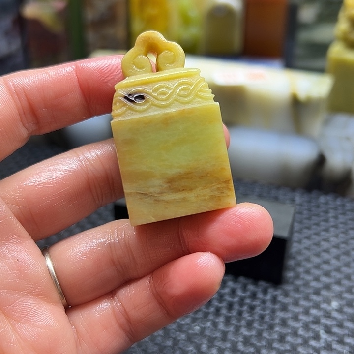 芒***人青田石印章石印章石