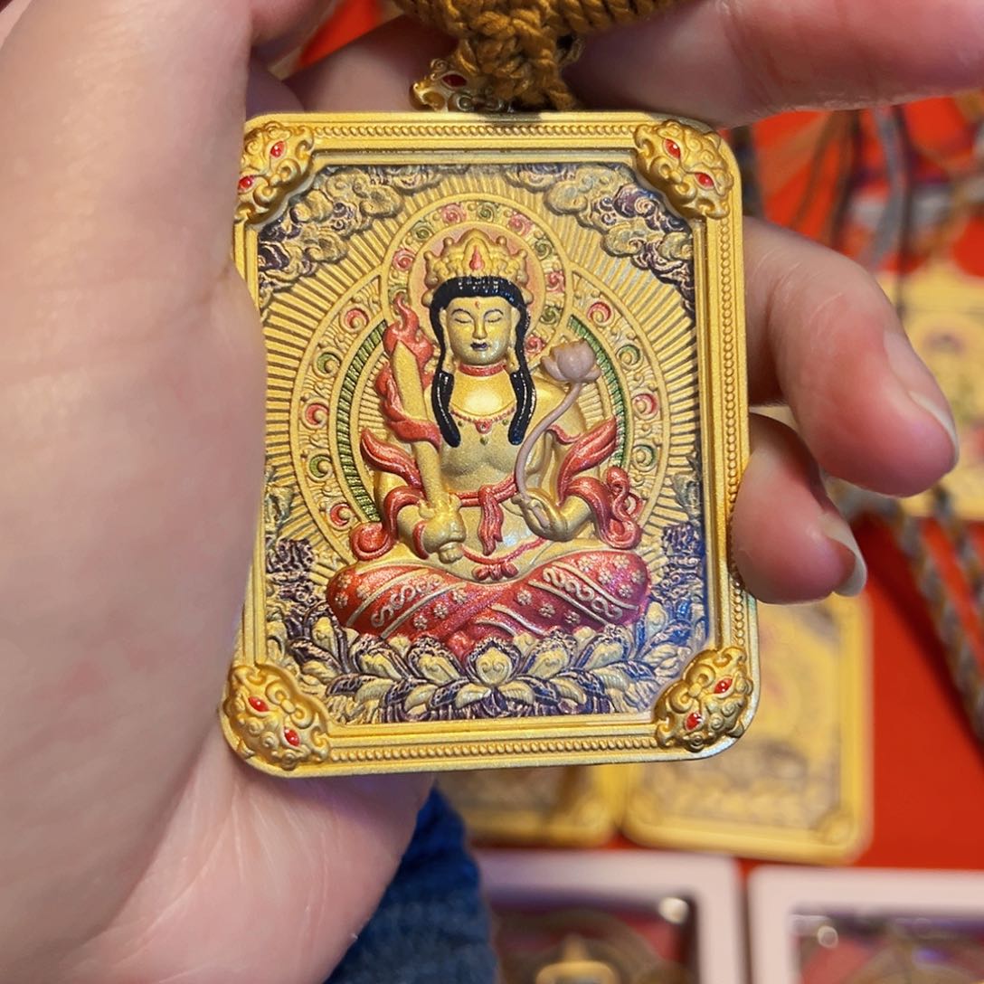 佛心果吊坠凉****变新年快乐啊小可爱