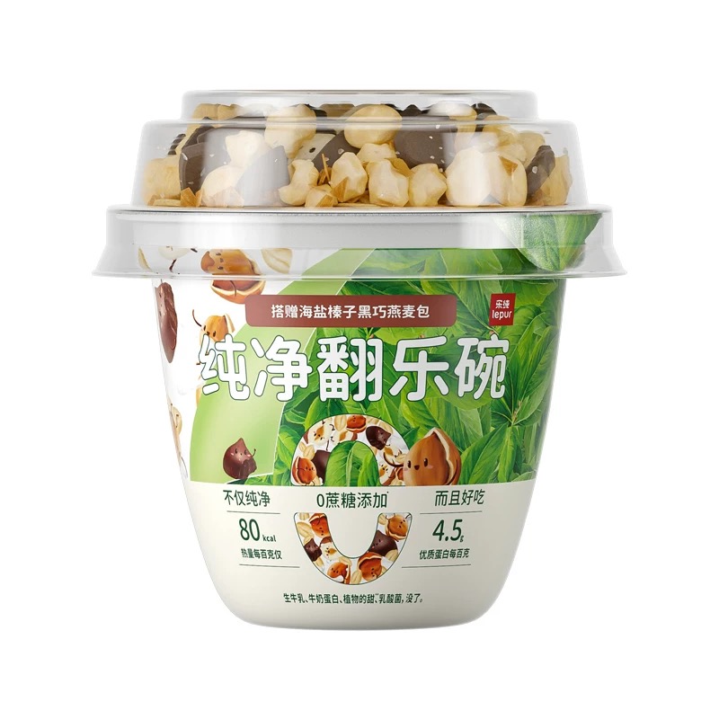 【2025.6.28到期】乐纯纯净酸奶0蔗糖翻乐碗海盐榛子黑巧燕麦包9杯
