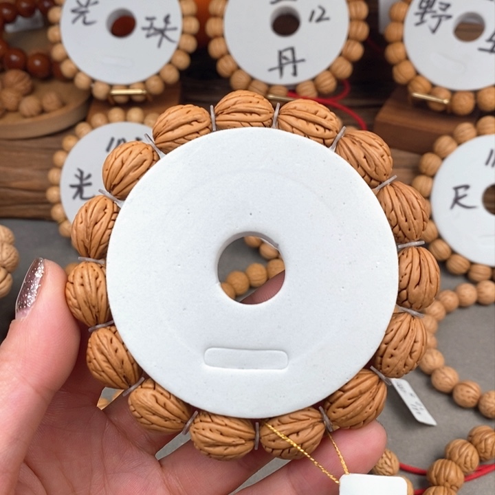 桃核手串钱袋儿13花脐尺寸误差0.5之间