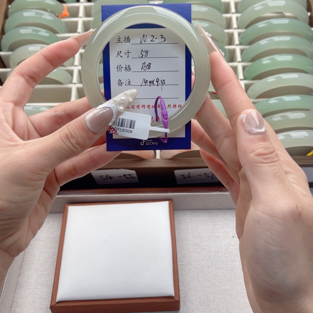 S***.东陵石未镶嵌手镯