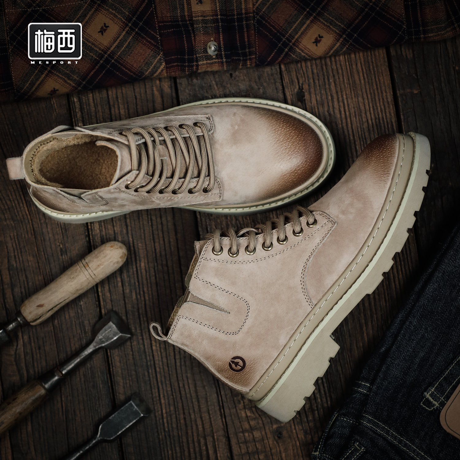 【梅西】马丁靴男真皮战狼沙漠靴英伦中帮复古切尔西工装短靴LW2688