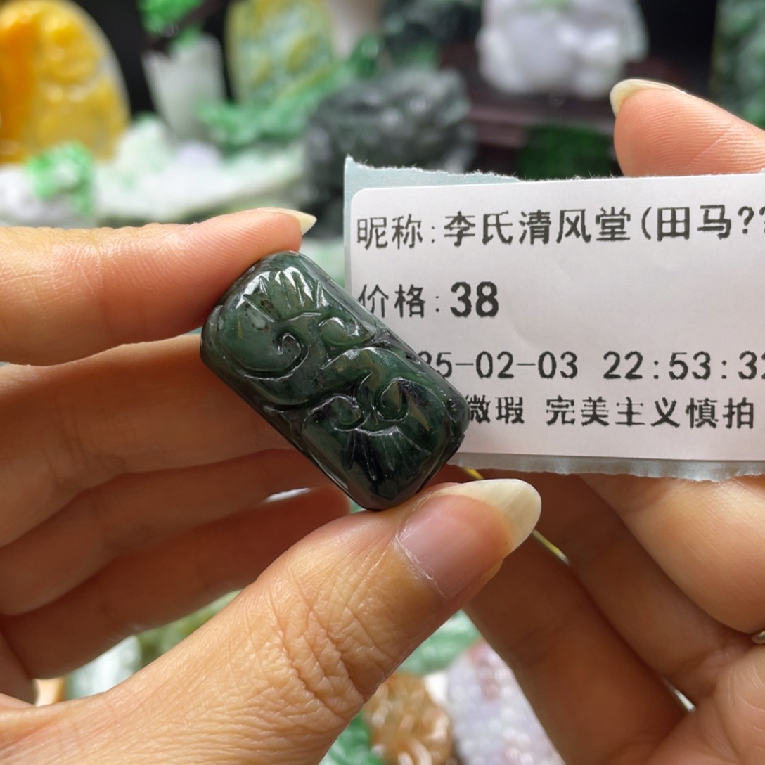 翡翠颈饰未镶嵌李****)牌子
