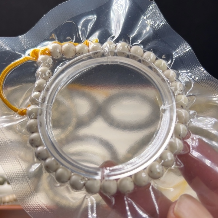 星月菩提吊坠7圆龙蛋