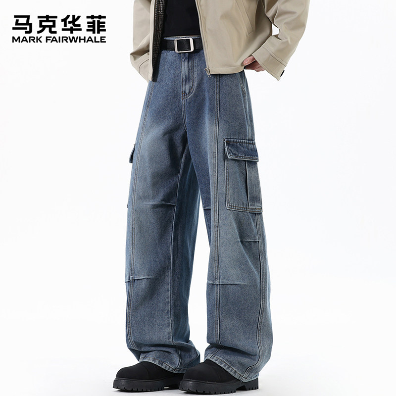 马克华菲工装牛仔裤男直筒宽松阔腿水洗高街美式裤子潮牌休闲百搭