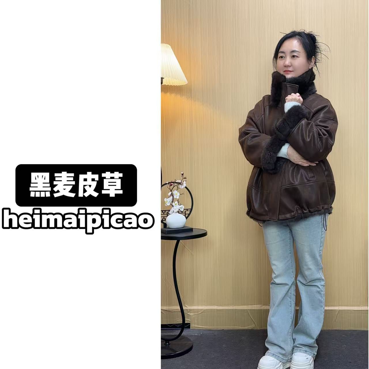 【往事随风】2025年新款两面穿兔毛皮毛一体时尚保暖气质外套冬季款
