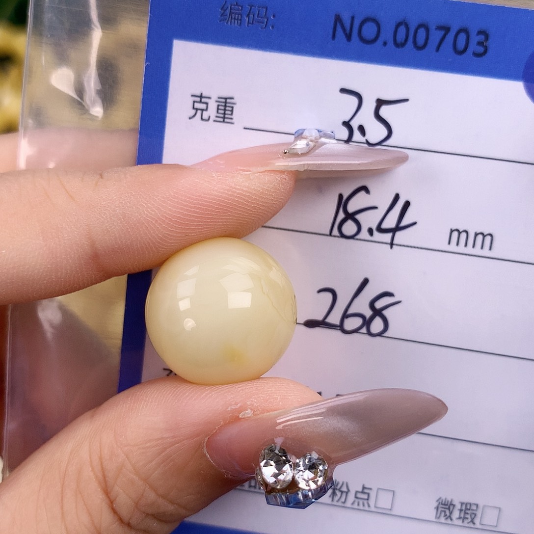 未镶嵌蜜蜡珠宝奇石