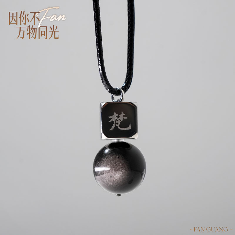 合金项链 【黑执事】BP系列时尚百搭配饰多样性发其一17mm