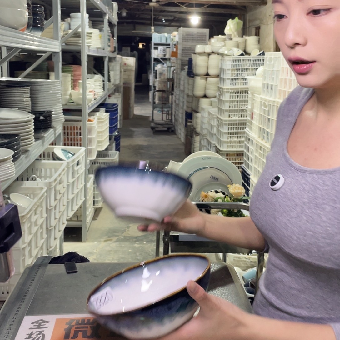瓷片015            4个