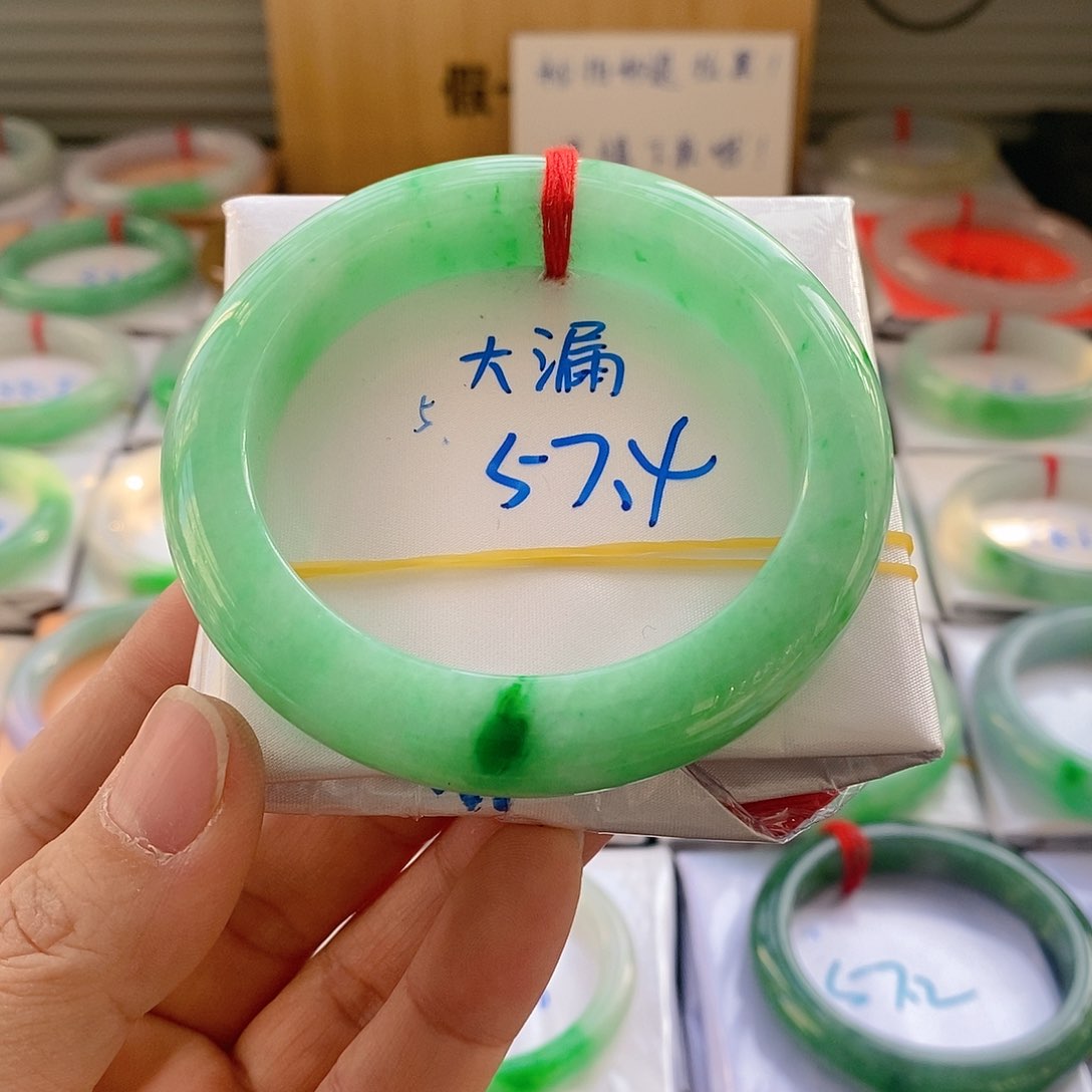 翡翠手镯未镶嵌5号