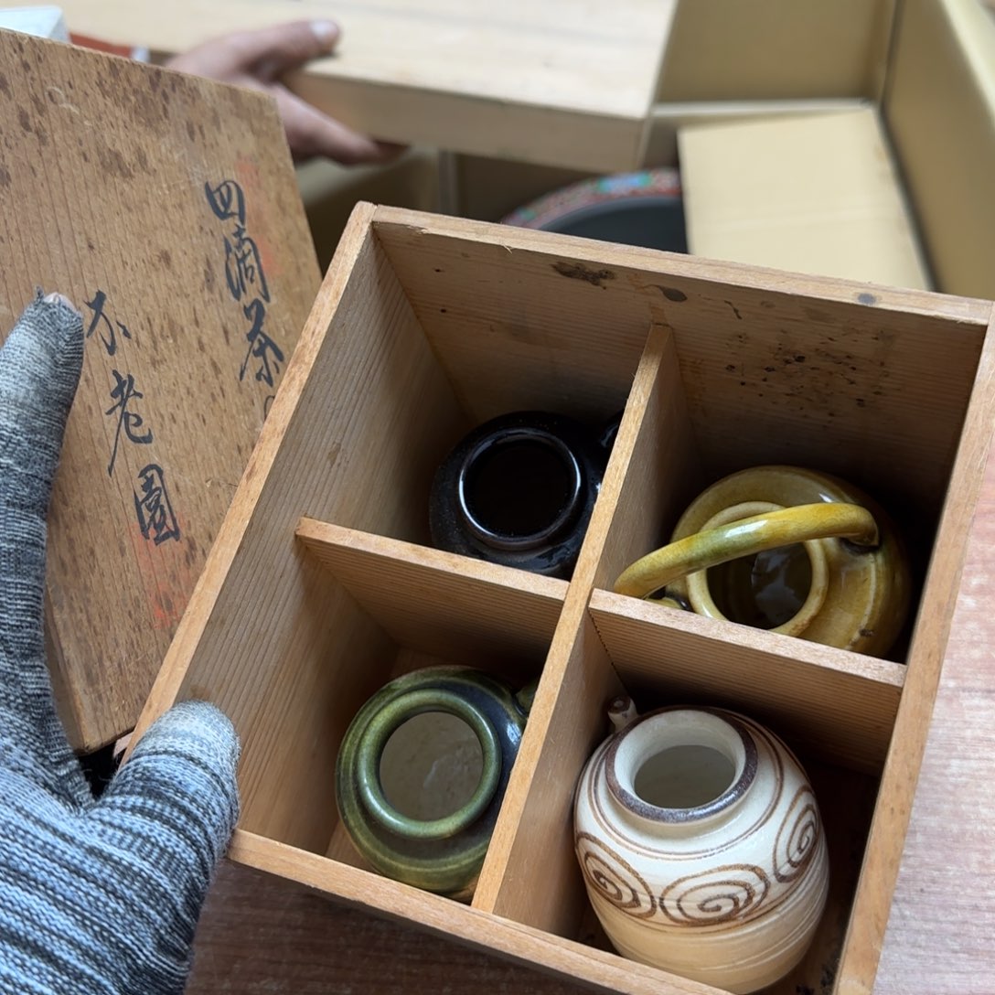 茶宠是因为有的事情让