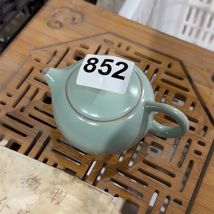 瑕疵茶具，介意勿拍