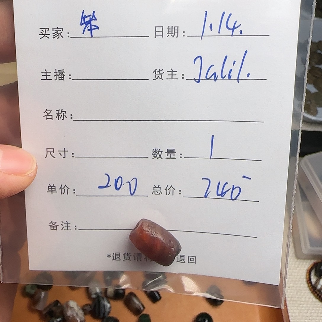 树脂制品笨*很錦誠古珠小肥肉西亞工藝品