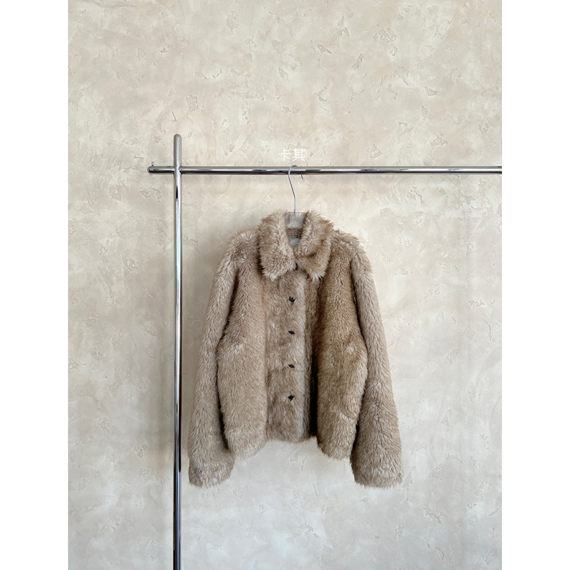 【NO退NO换】鑫燃KIKI 设计感毛毛外套 241767 TS