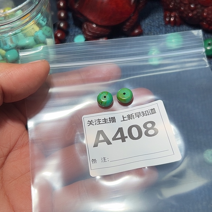 檀香紫檀（小叶紫檀）手串/手链