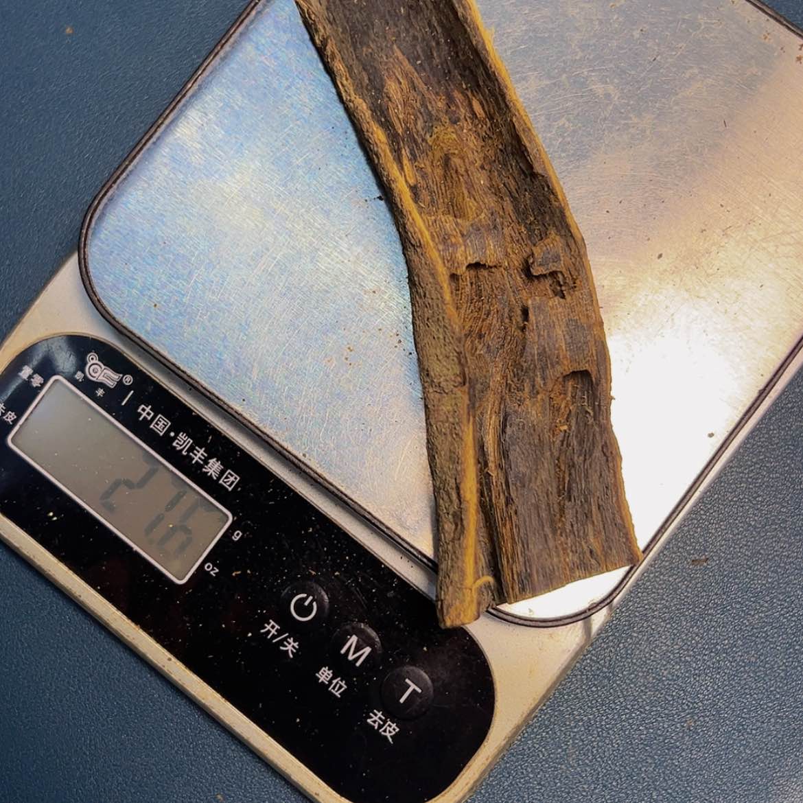 【闪购商品】沉香木手把件刚棋楠虎斑棋老料