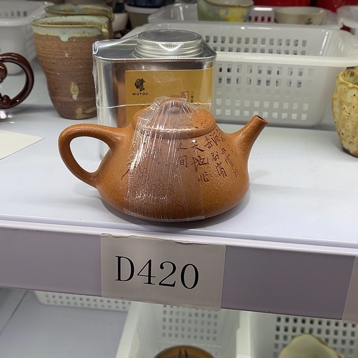 爱***地福利待遇多多哦哦哦哦