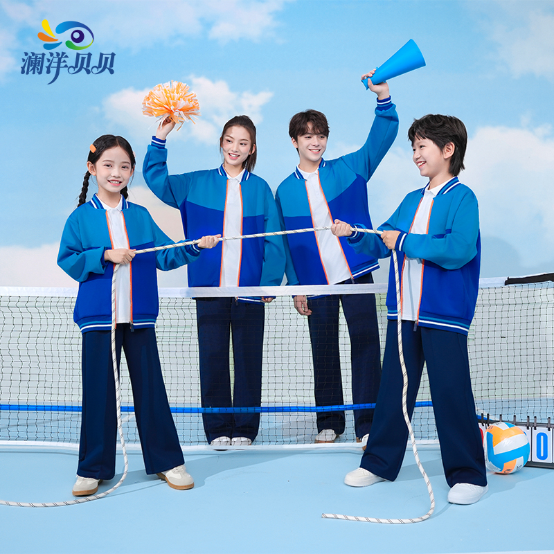 抚州 澜洋贝贝江西抚州市春秋款统一学生校服阔腿版型舒适运动