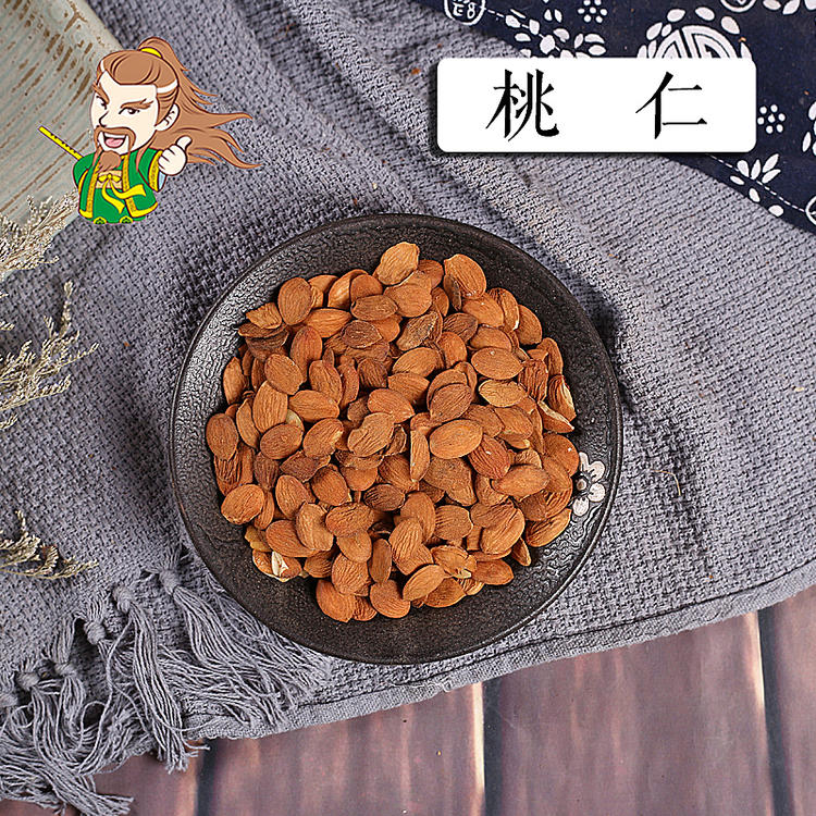 褚药 桃仁去皮 精选品质
