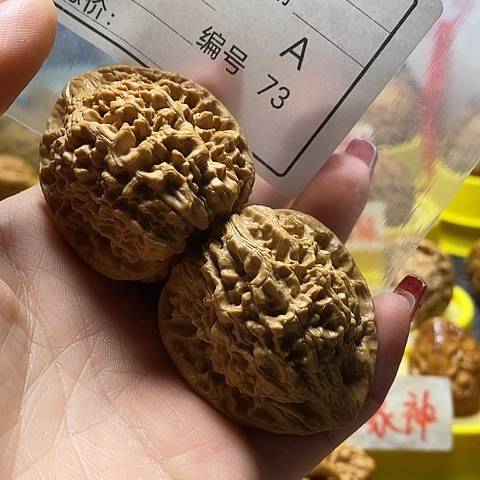 核桃把件我****)自产自销……