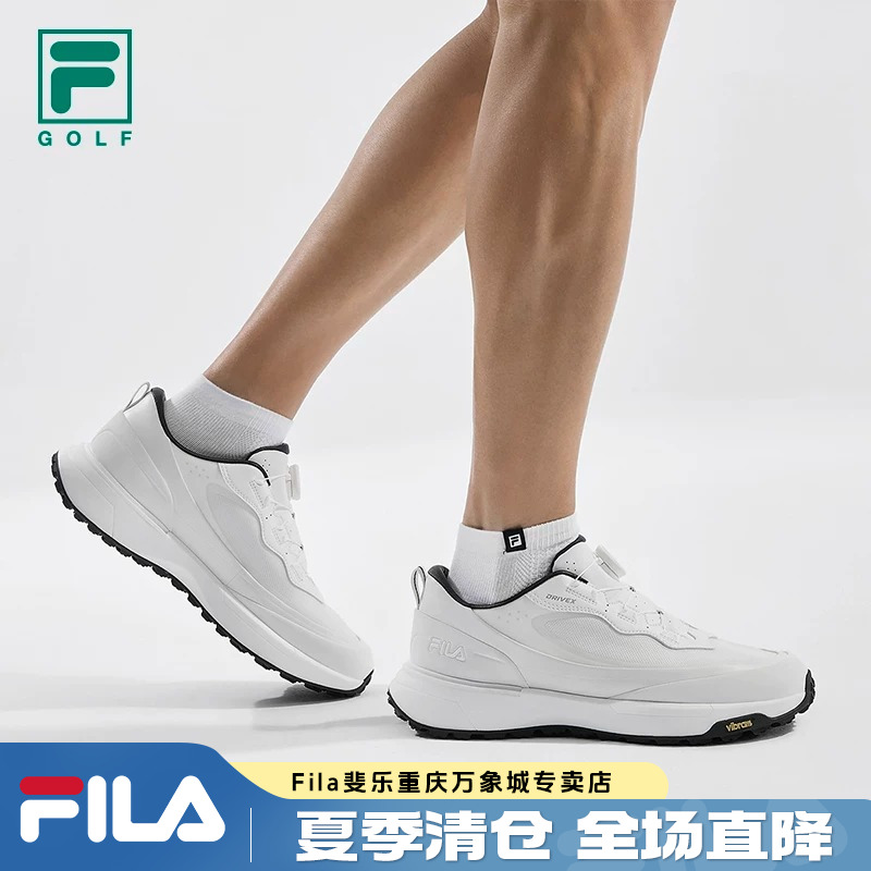 逸速1+高尔夫球鞋丨FILA斐乐男鞋2026夏季新款透气商务软钉运动鞋
