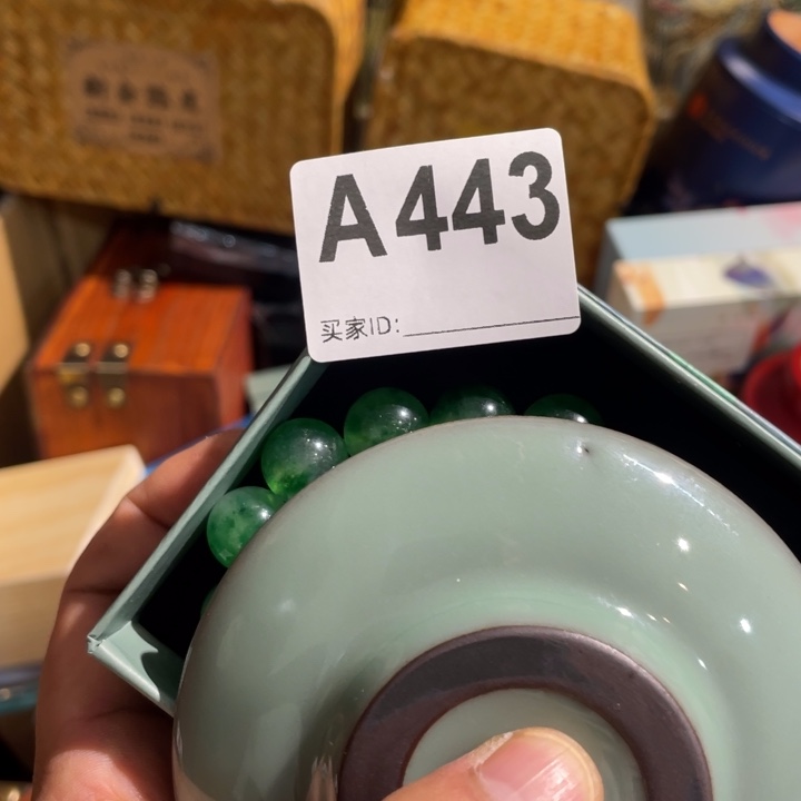 扶***方陶瓷定向闪购链接