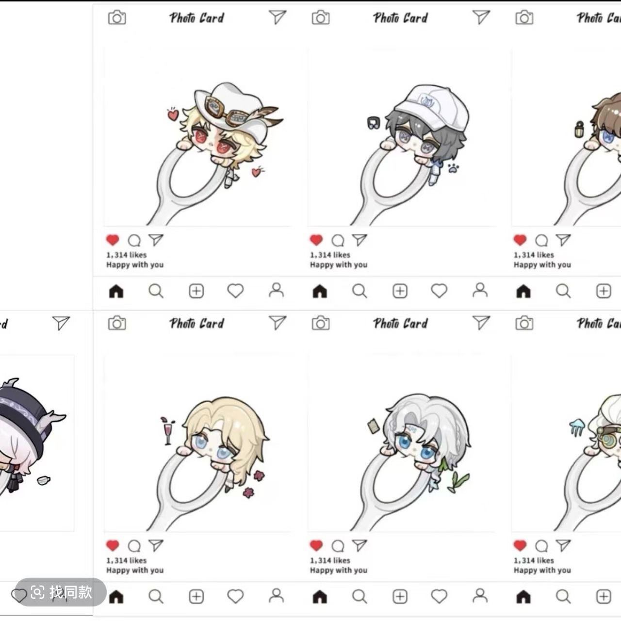 （拆盒）第五人格萌娃透卡同人系列周边盲盒 【羊羊代拆】