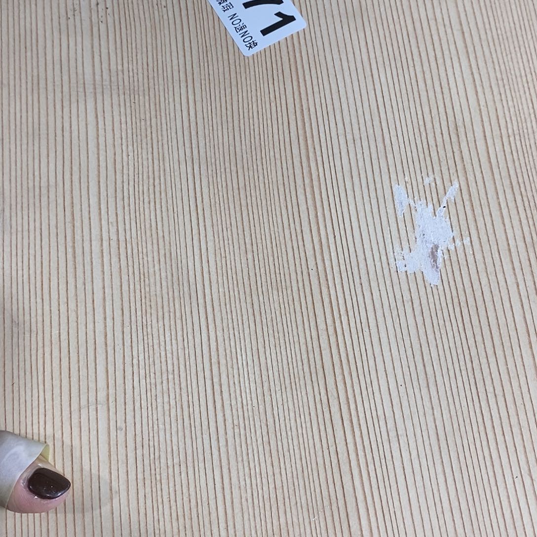 不***事琉璃手工艺品哈哈哈哈哈哈哈哈哈