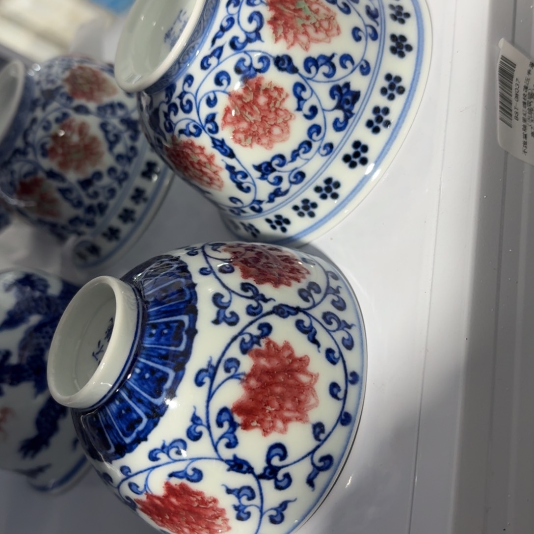 杯瓷言所老曹甄选好瓷一组