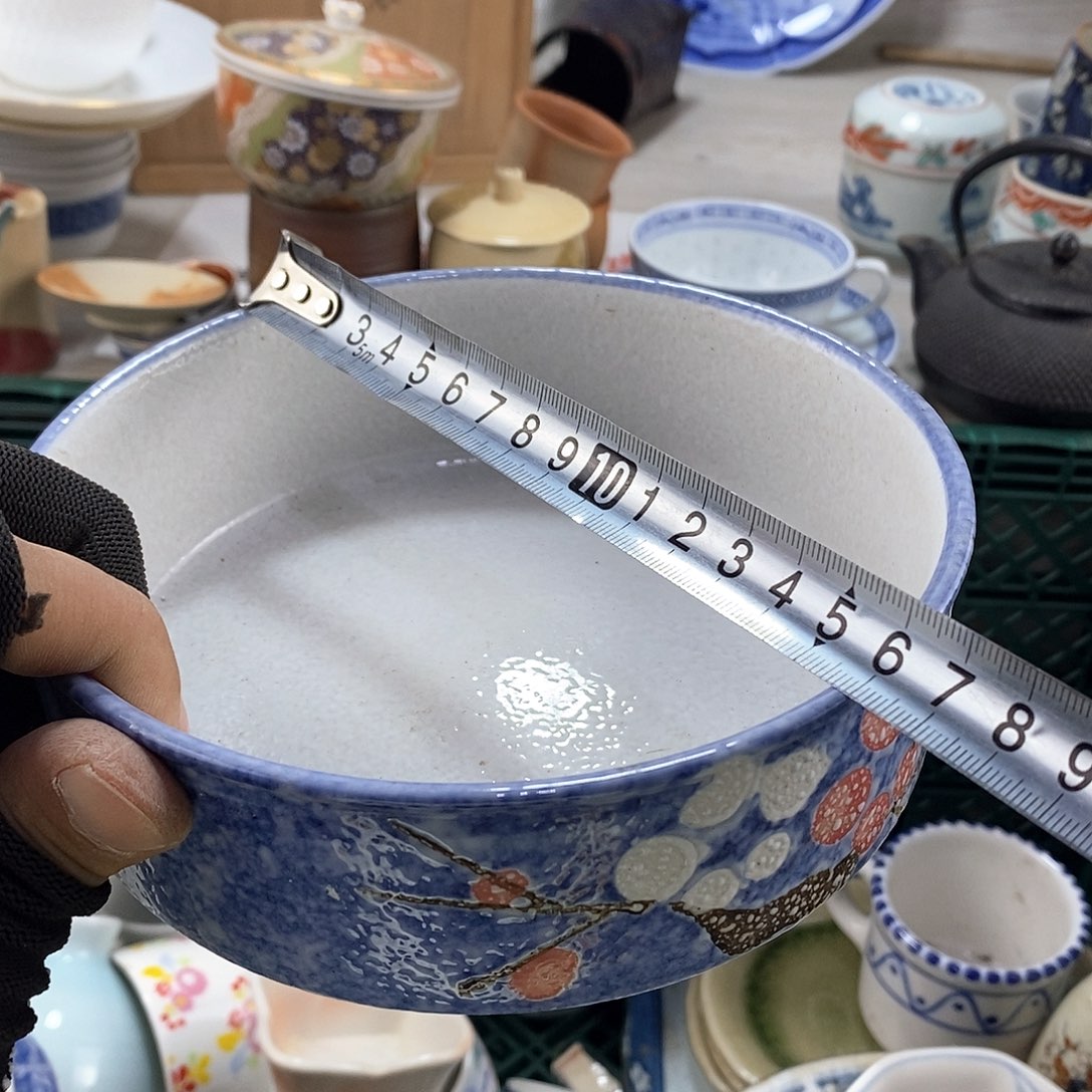 碗满28米包邮当天发货