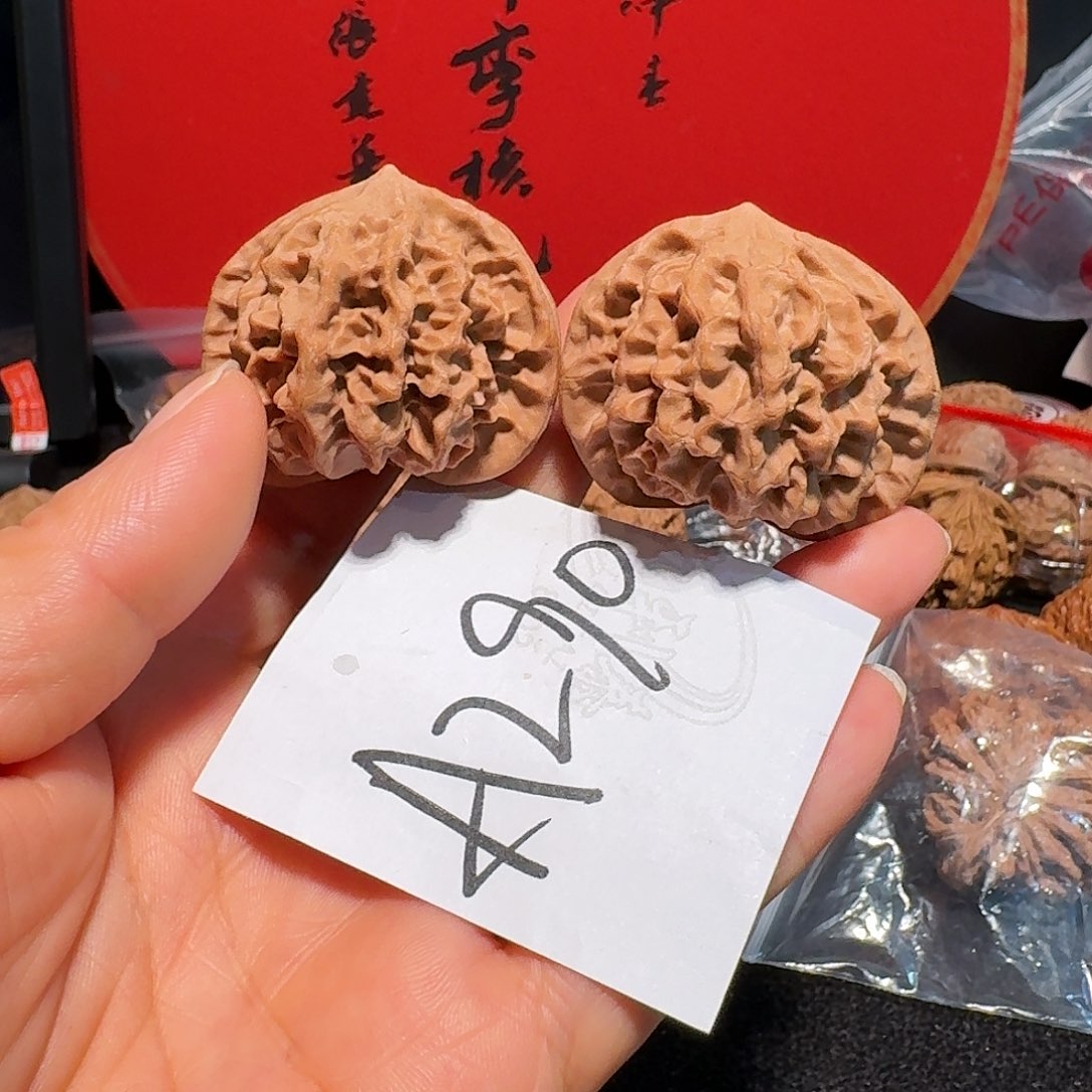 把件文玩核桃43翻天印