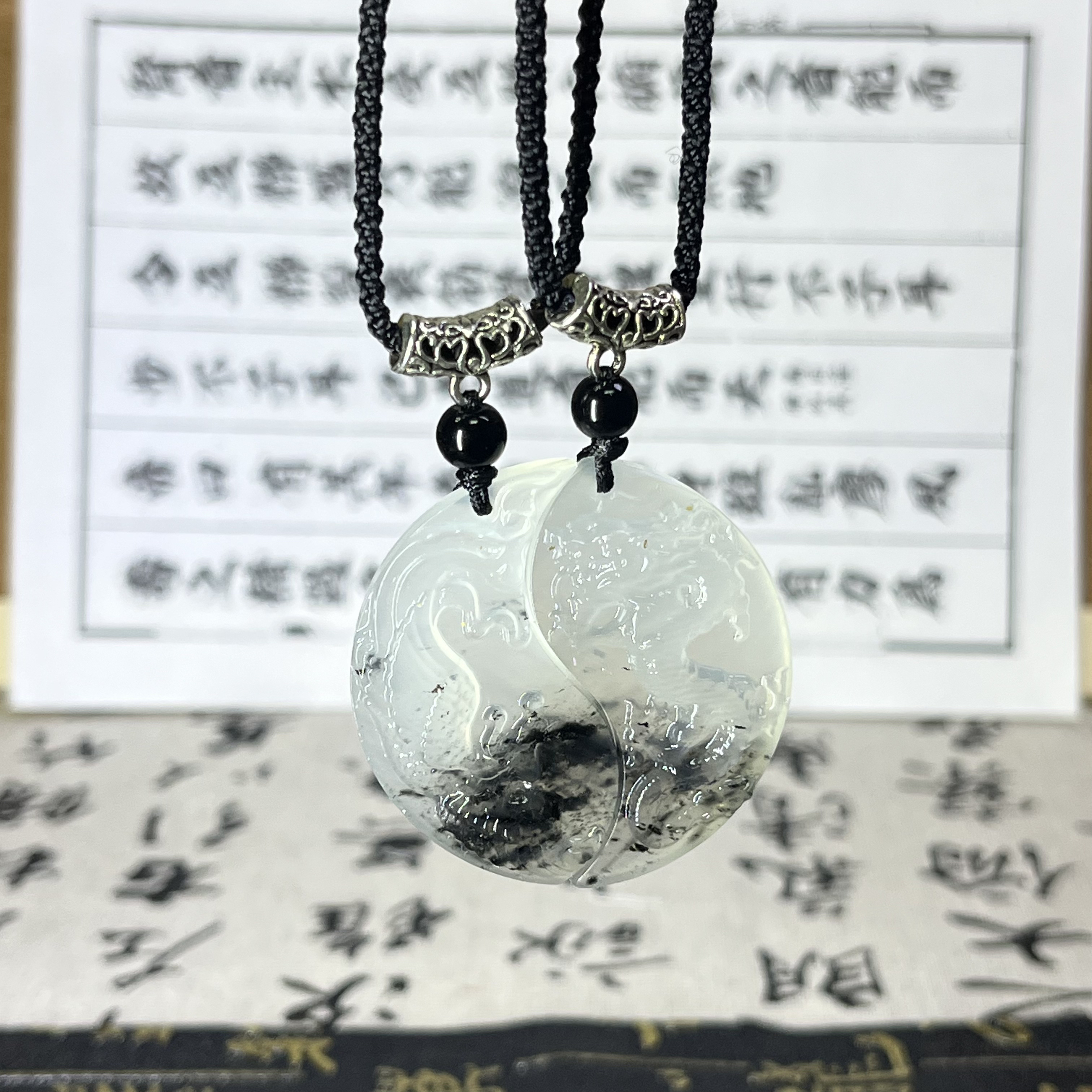 玉佩天然岫玉新中式国风水墨龙凤佩情侣项链吊坠一对
