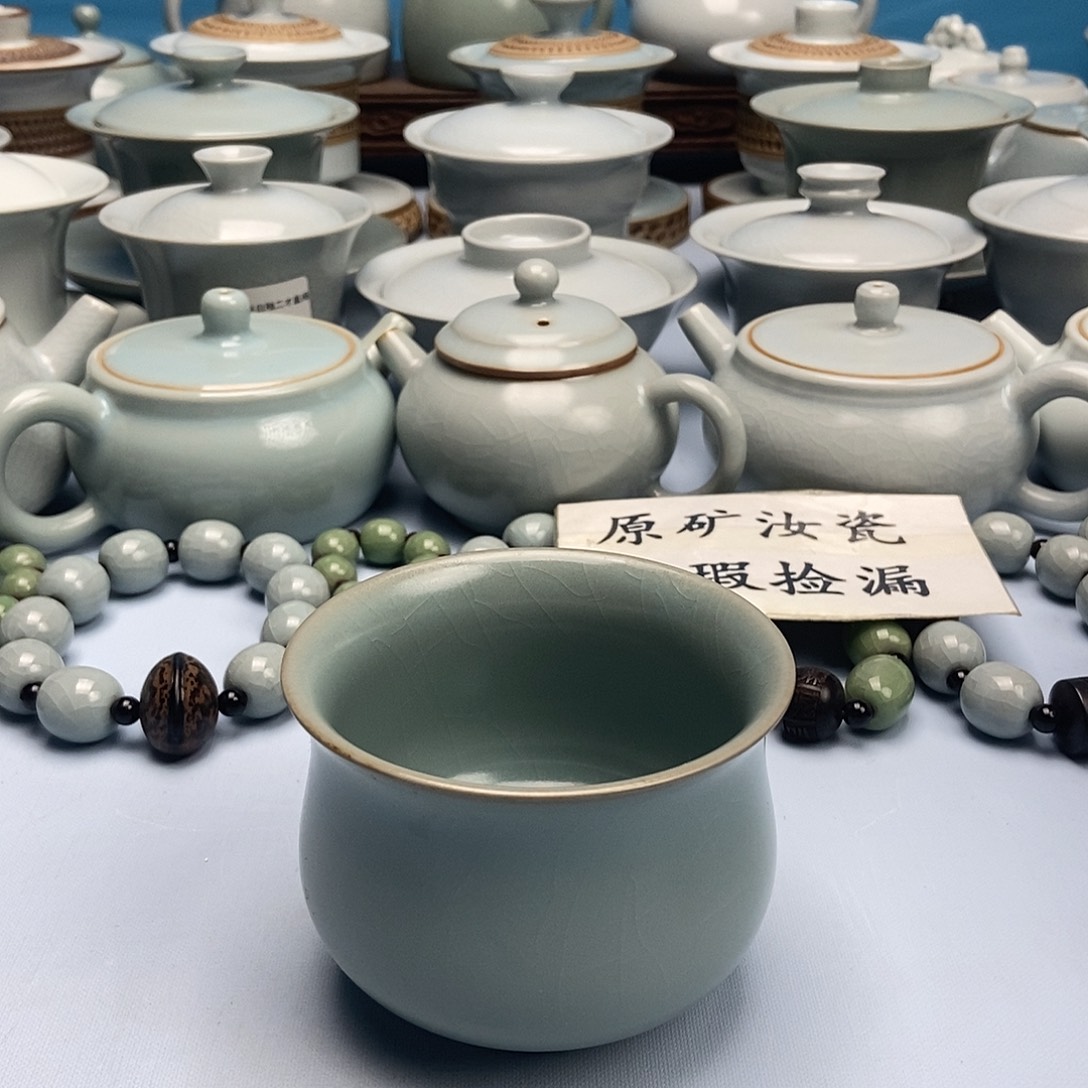 杯仿古釉卢施杯原矿原釉原产地