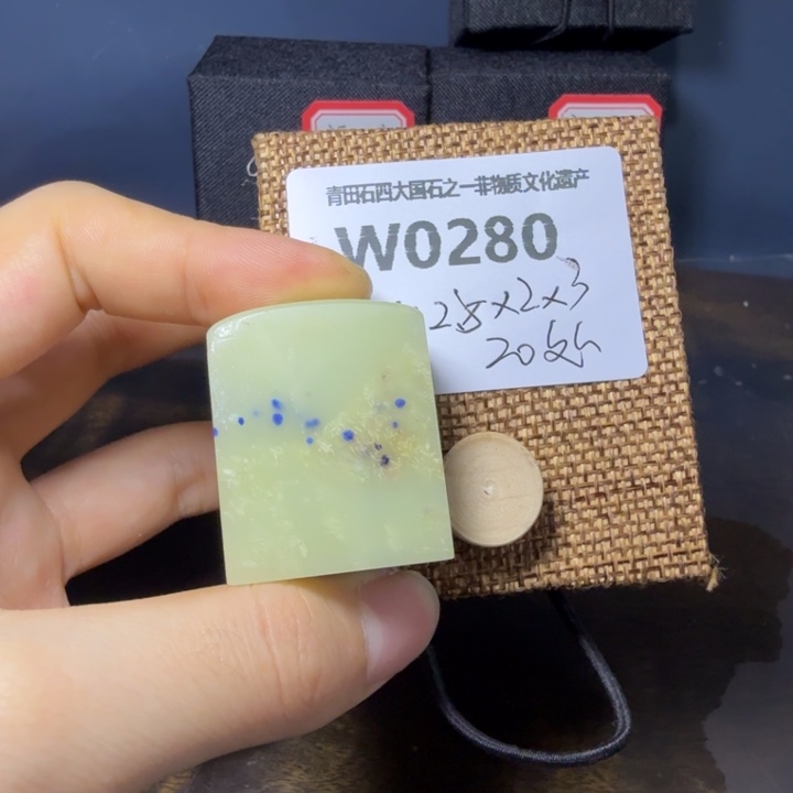 青田石12.1青田石雕厂家直销