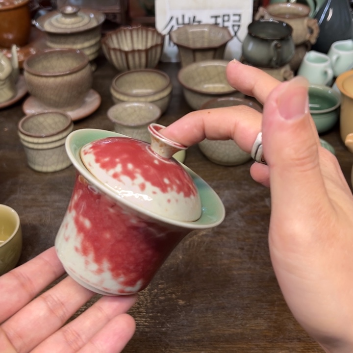 微瑕特价特价特价