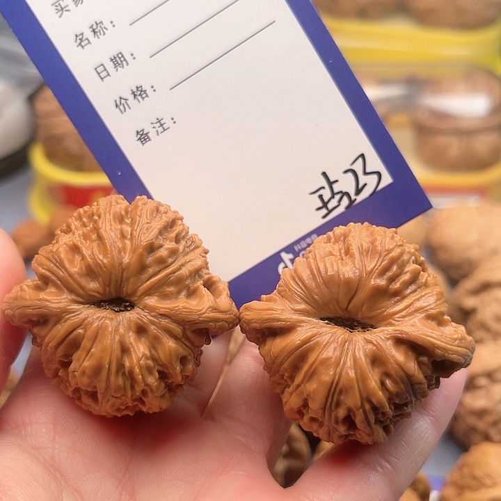 文玩核桃吊坠@*路文玩核桃把件23