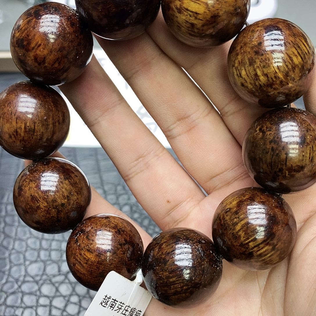 沉香碎屑沉香留疤黄棋