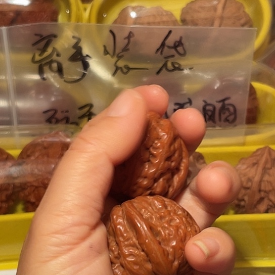 ****哥吊坠文玩核桃核桃