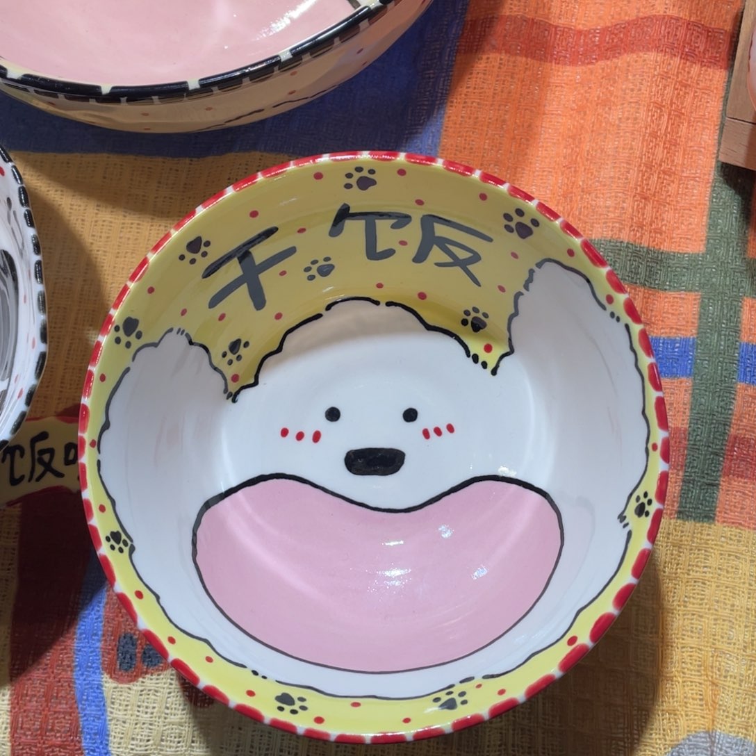 宝宝的专属链接噢嘿嘿