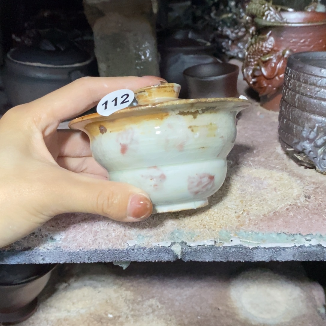 开窑大吉，高货多多！112