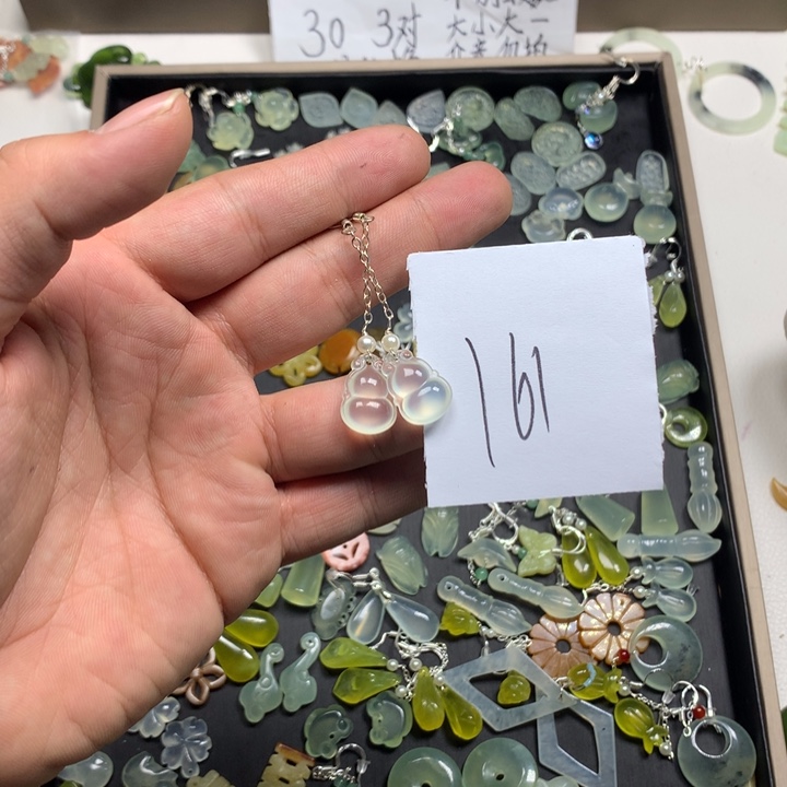 那***1蛇纹石玉合金耳钉