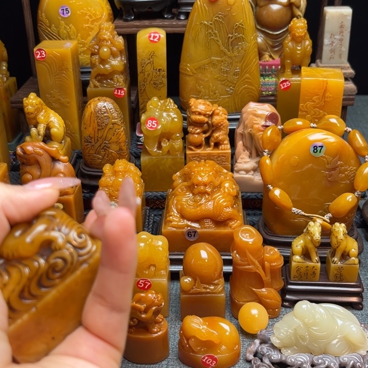 寿山石一***鱼1472583666366996